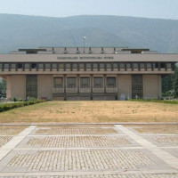 Voorkant van het Nationaal Geschiedenismuseum