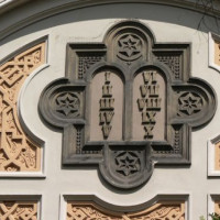 Detail van de Spaanse synagoge