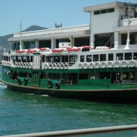 Aangemeerde Star Ferry