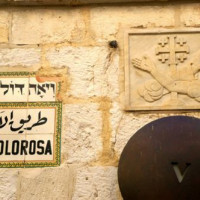 Naambord van de Via Dolorosa