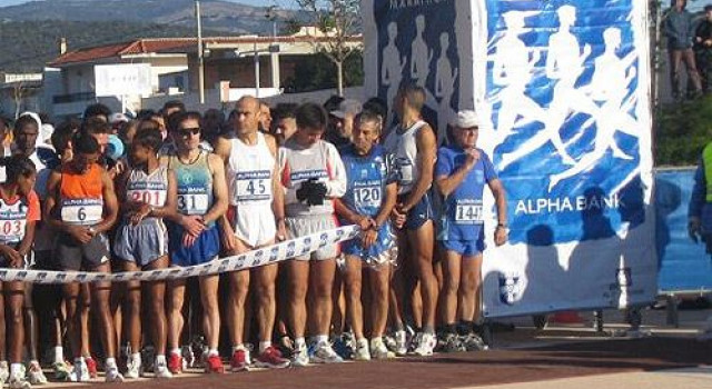 Marathon van Athene