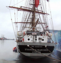 Dublin Maritime Festival