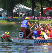 Toronto International Dragon Boat Festival