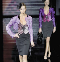 Modeweken (Milano Vende Moda)