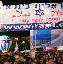 Rabin Herdenkingsrally