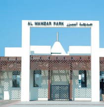 Al Mamzar Beach Park