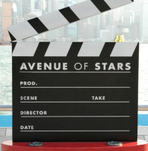 Avenue of Stars