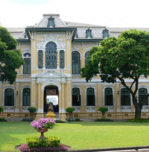 Bank of Thailand Museum