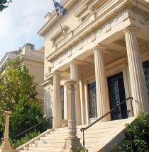 Benaki Museum