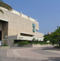 Diaspora Museum