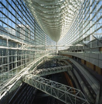 Tokyo International Forum