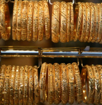 Gold Souk