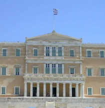 Grieks Parlement