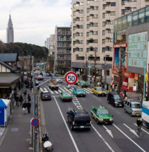 Harajuku