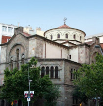 Iglesia de los Carmelitas Descalzos