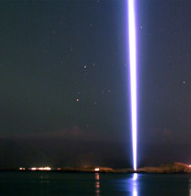 Imagine Peace Tower