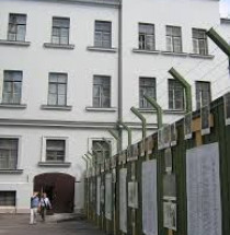 Het Museum van Genocide Slachtoffers (KGB)