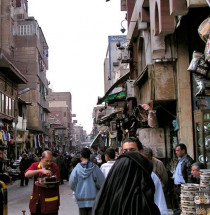 Khan el-Khalili