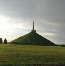 Berg van de Glorie (Kurgan Slavy)