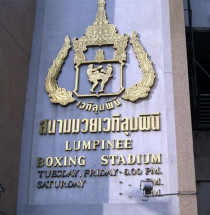 Lumpini Boxing Stadium