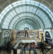 Mall of the Emirates