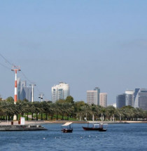 Dubai Creekside Park