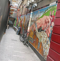 Mutton Lane Mural