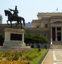 Nationaal Historisch Museum