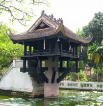 One Pillar Pagoda