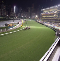 Hong Kong Racing Museum