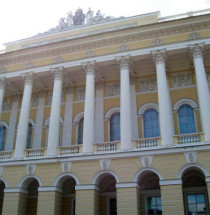 Russisch Museum