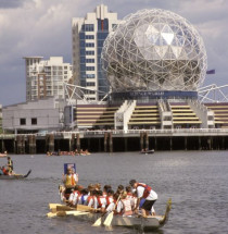 Science World