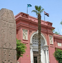 Egyptisch Museum