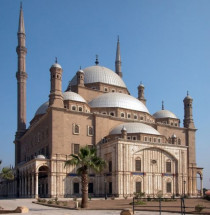 Mohammed Ali-moskee
