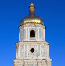 Sint-Sofiakathedraal