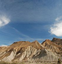 Sierra Nevada