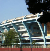 Estádio do Maracanã