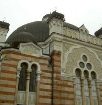 Sofia Synagogue