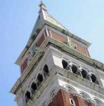 Campanile