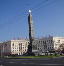 Triomfplein (Ploshad Pobedy)