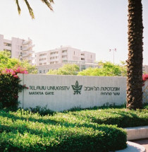 Universiteit van Tel Aviv