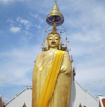 Wat Intharawihan