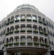 St. Stephen’s Green Shopping Centre