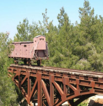 Yad Vashem